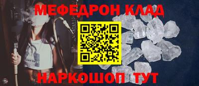 круглые Кулебаки