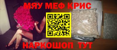 ALPHA PVP Кумертау