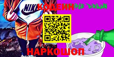 гашиш Кунгур