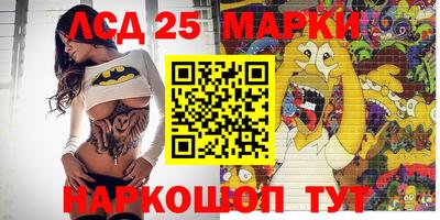 ALPHA PVP Кумертау