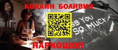 гашиш Кунгур