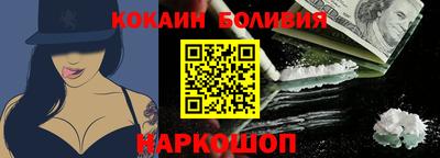 ALPHA PVP Кумертау