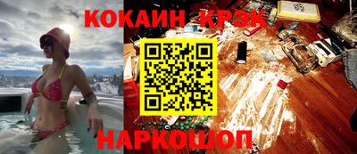 ALPHA PVP Кумертау