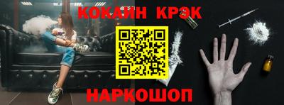 гашиш Кунгур