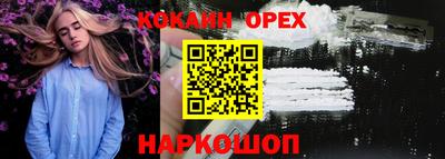 ALPHA PVP Кумертау