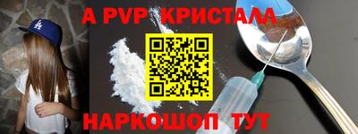 круглые Кулебаки