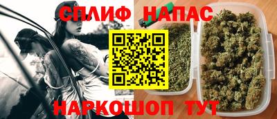 гашиш Кунгур