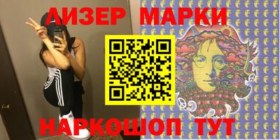 гашиш Кунгур