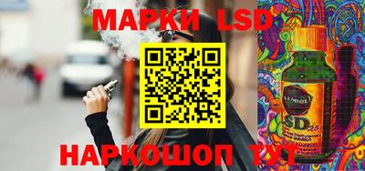 круглые Кулебаки