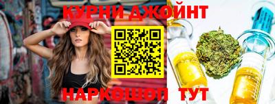 гашиш Кунгур