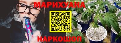 ALPHA PVP Кумертау