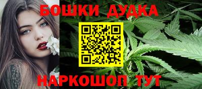 Альфа ПВП Ливны