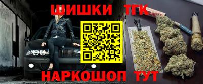 2c-b Ликино-Дулёво