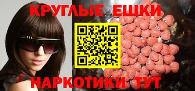 гашиш Кунгур
