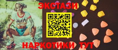 круглые Кулебаки