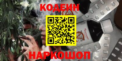 круглые Кулебаки