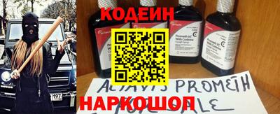 ALPHA PVP Кумертау