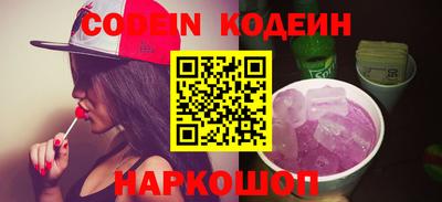 круглые Кулебаки
