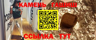 альфа пвп VHQ Лесосибирск