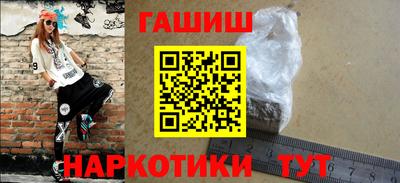 круглые Кулебаки