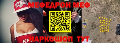 гашиш Кунгур