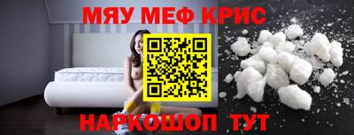 гашиш Кунгур