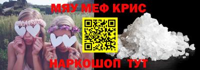 гашиш Кунгур