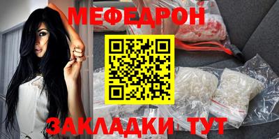 гашиш Кунгур